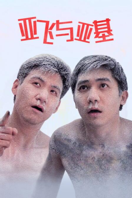 久草视频福利在线观看